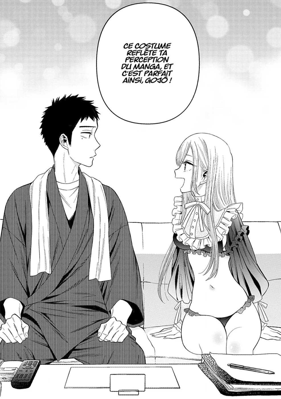 Chapter Image 371