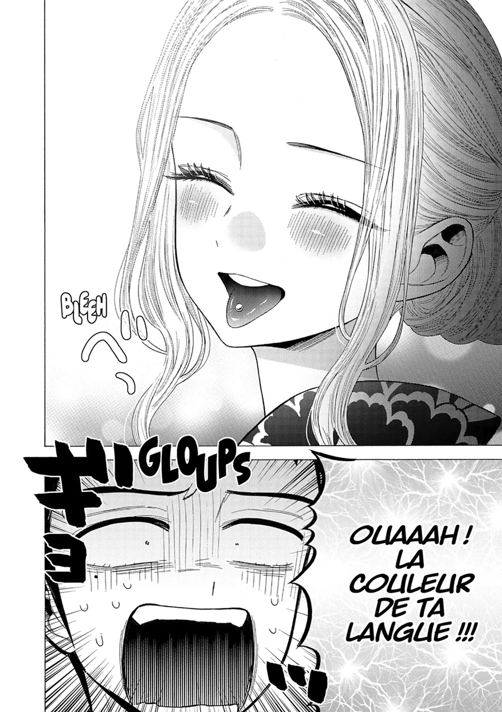 Chapter Image 852