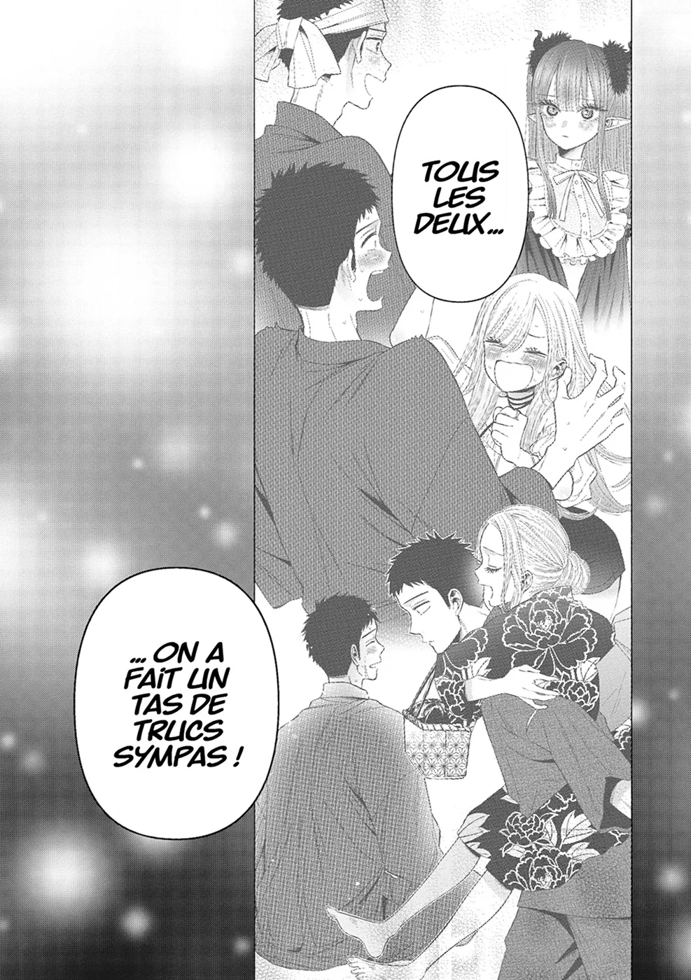 Chapter Image 704