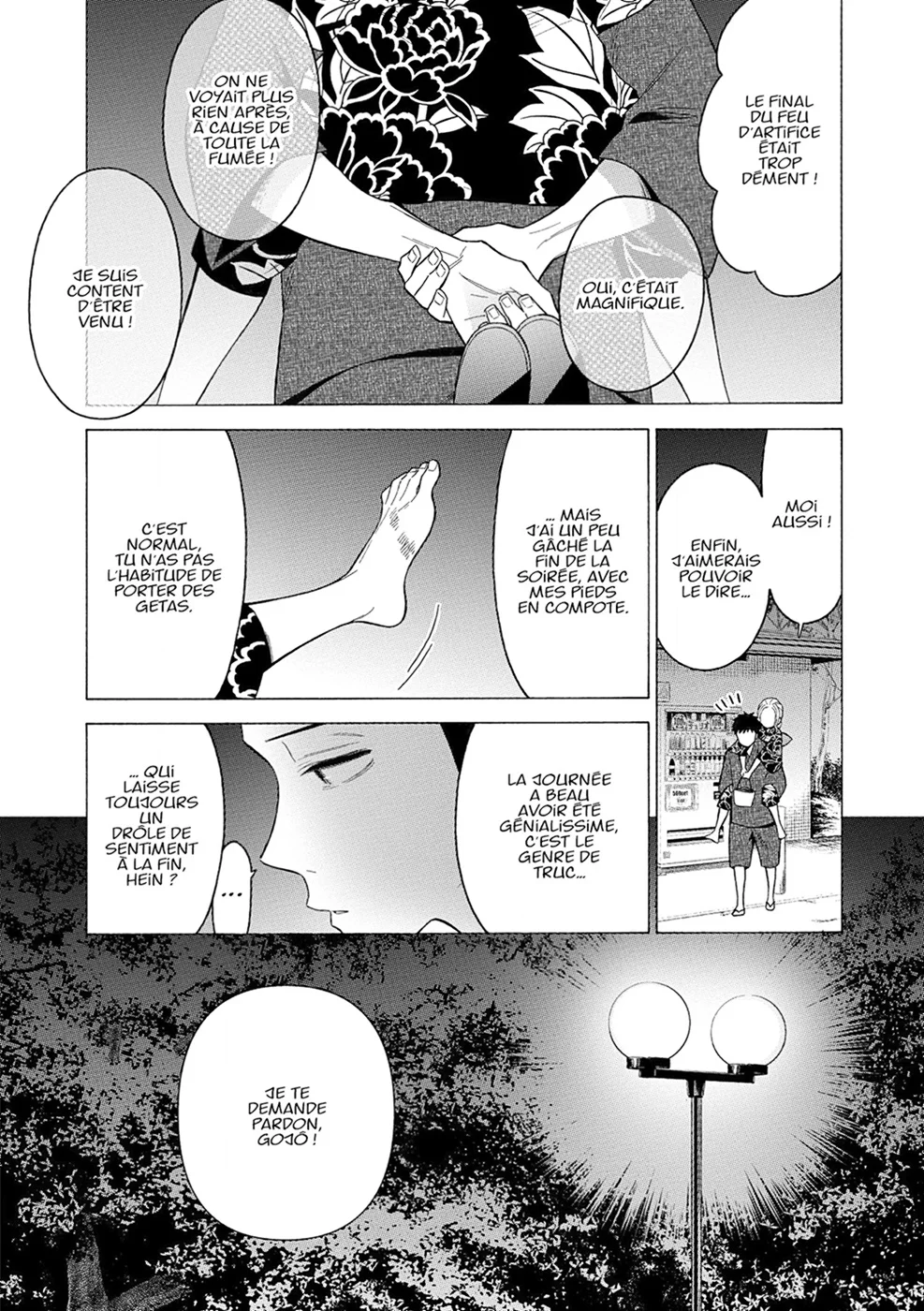 Chapter Image 963