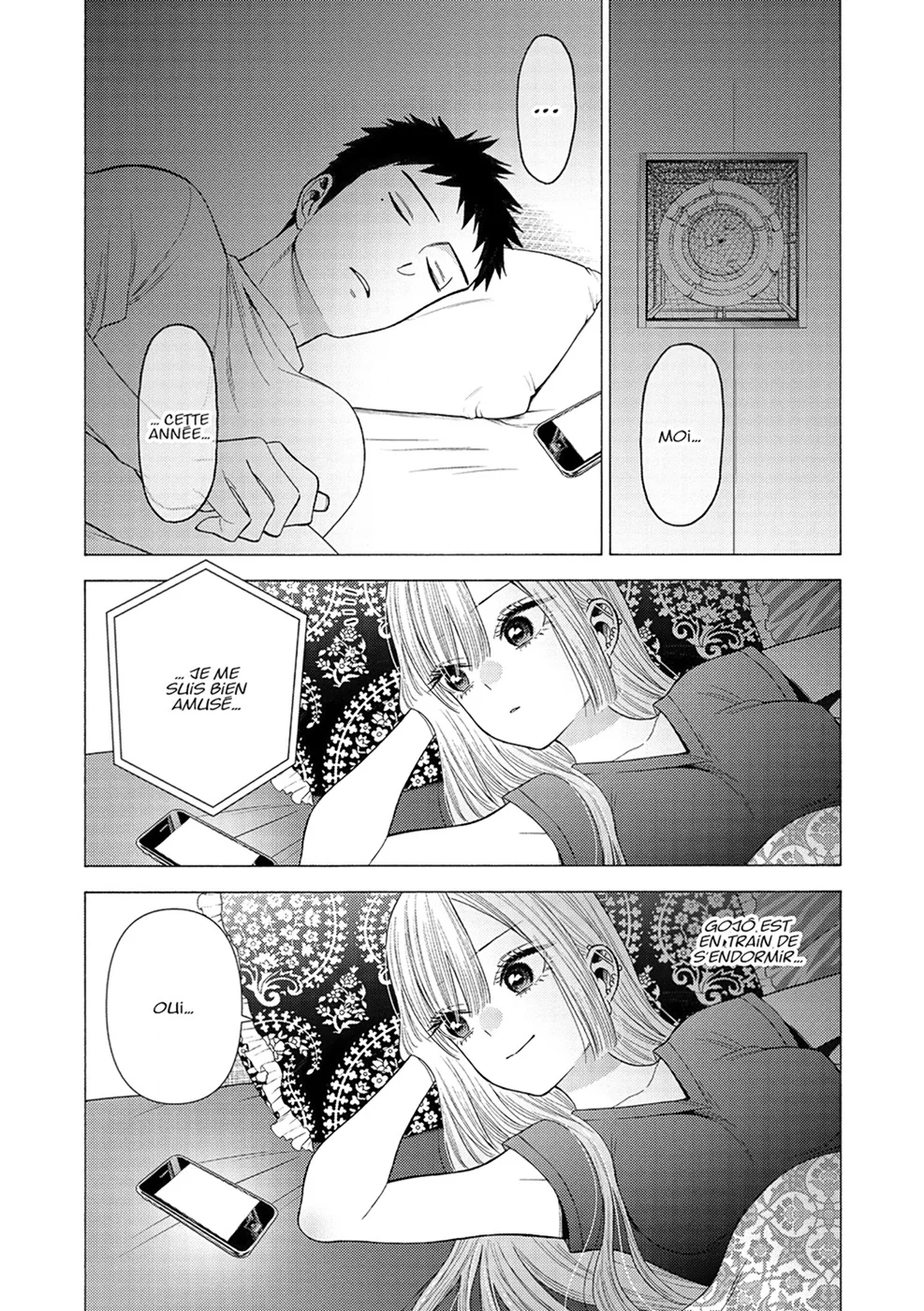 Chapter Image 667