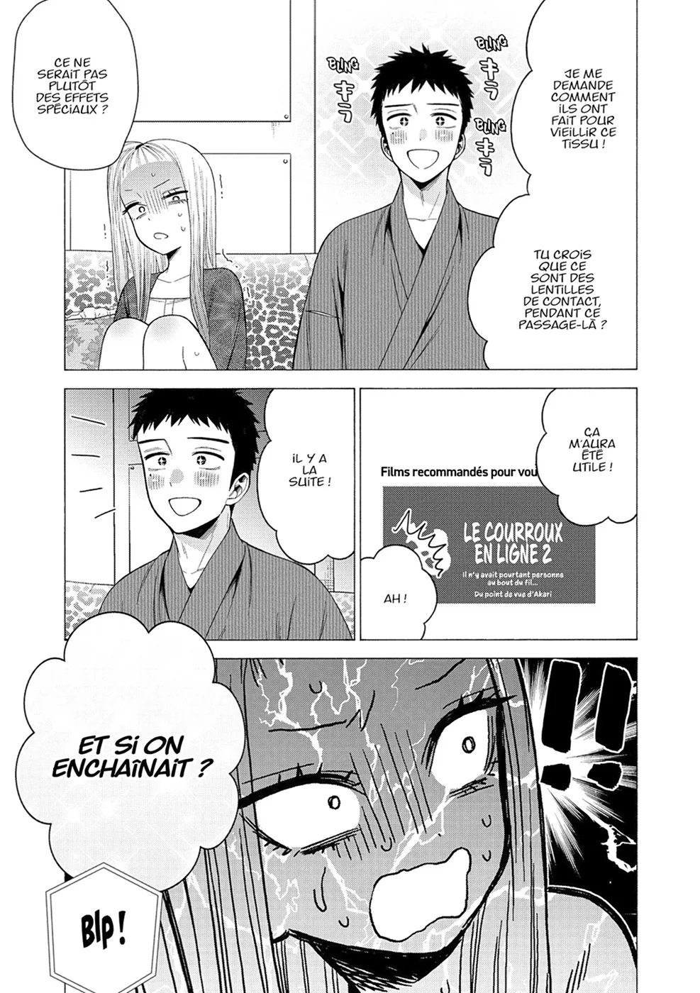 Chapter Image 371
