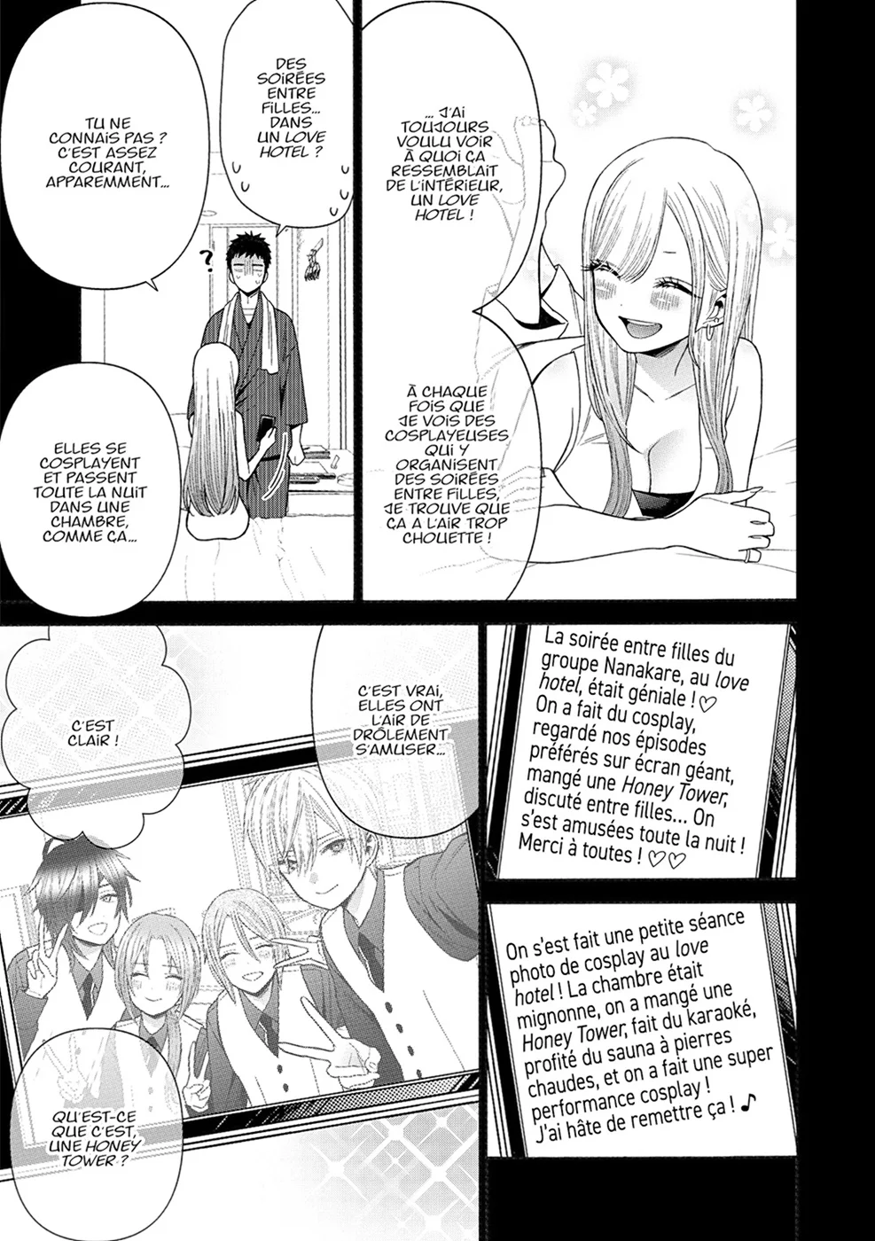 Chapter Image 926