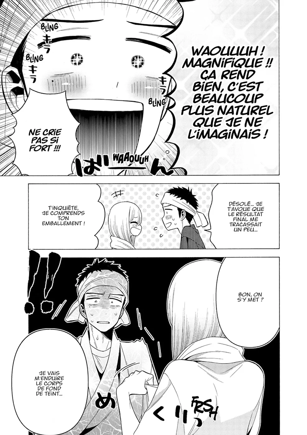 Chapter Image 704