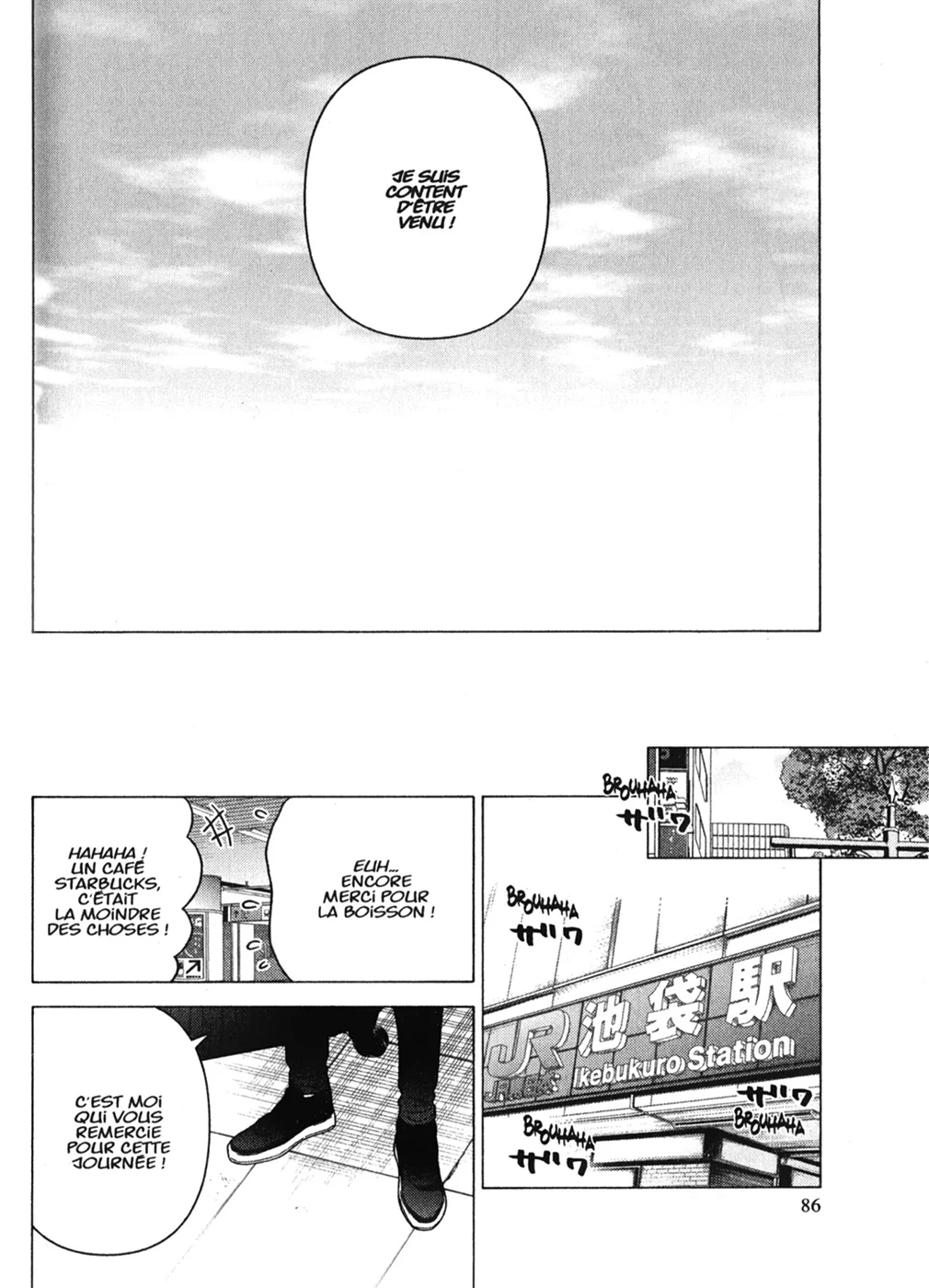 Chapter Image 186