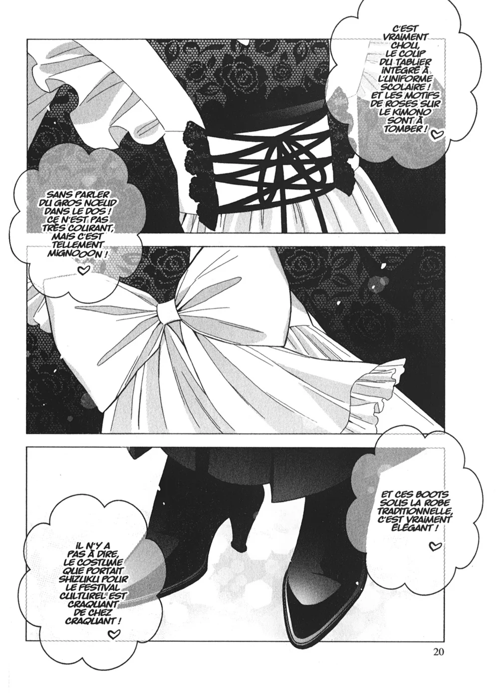 Chapter Image 741
