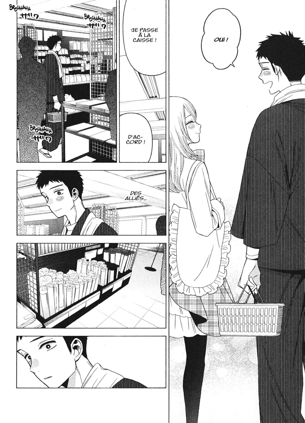 Chapter Image 75