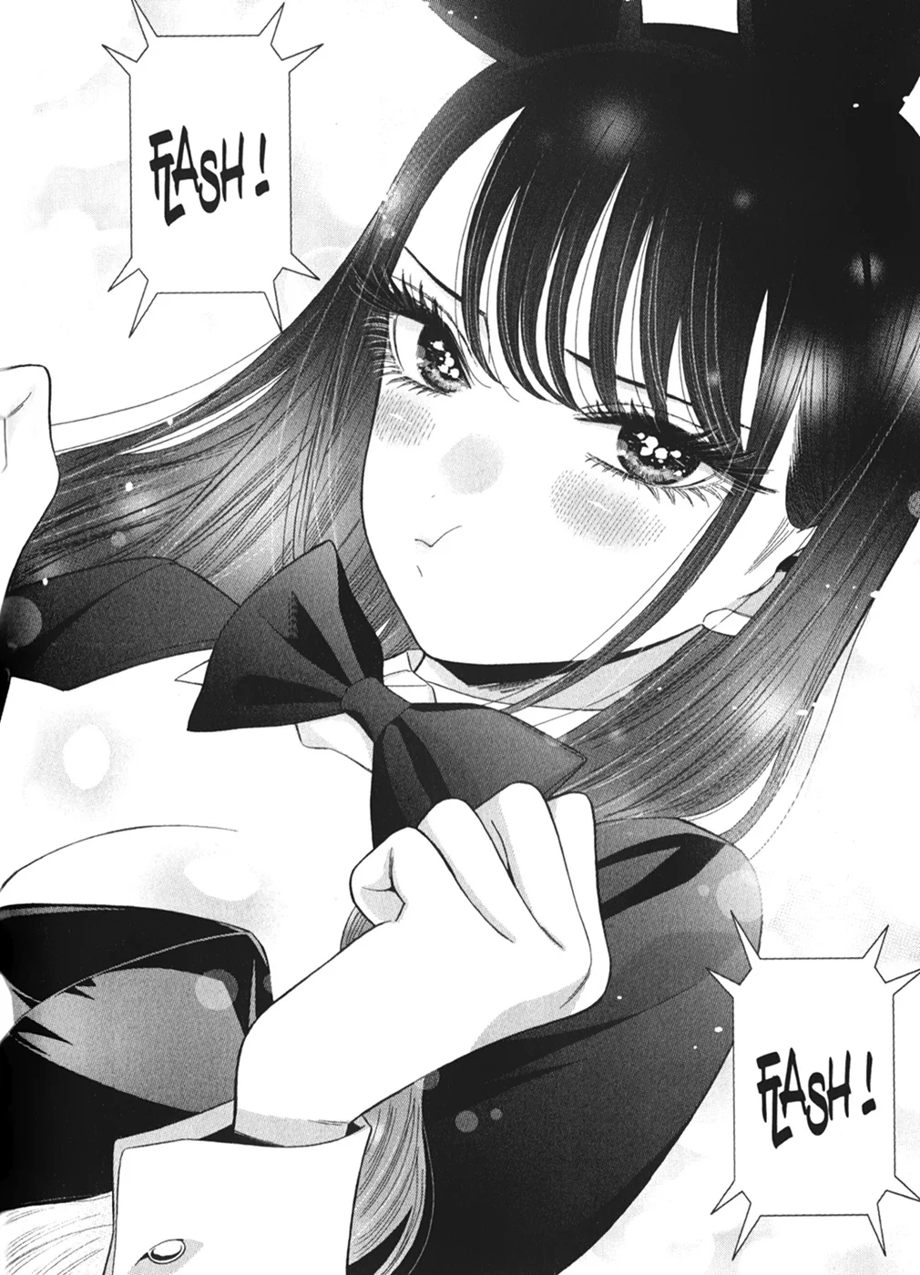 Chapter Image 556