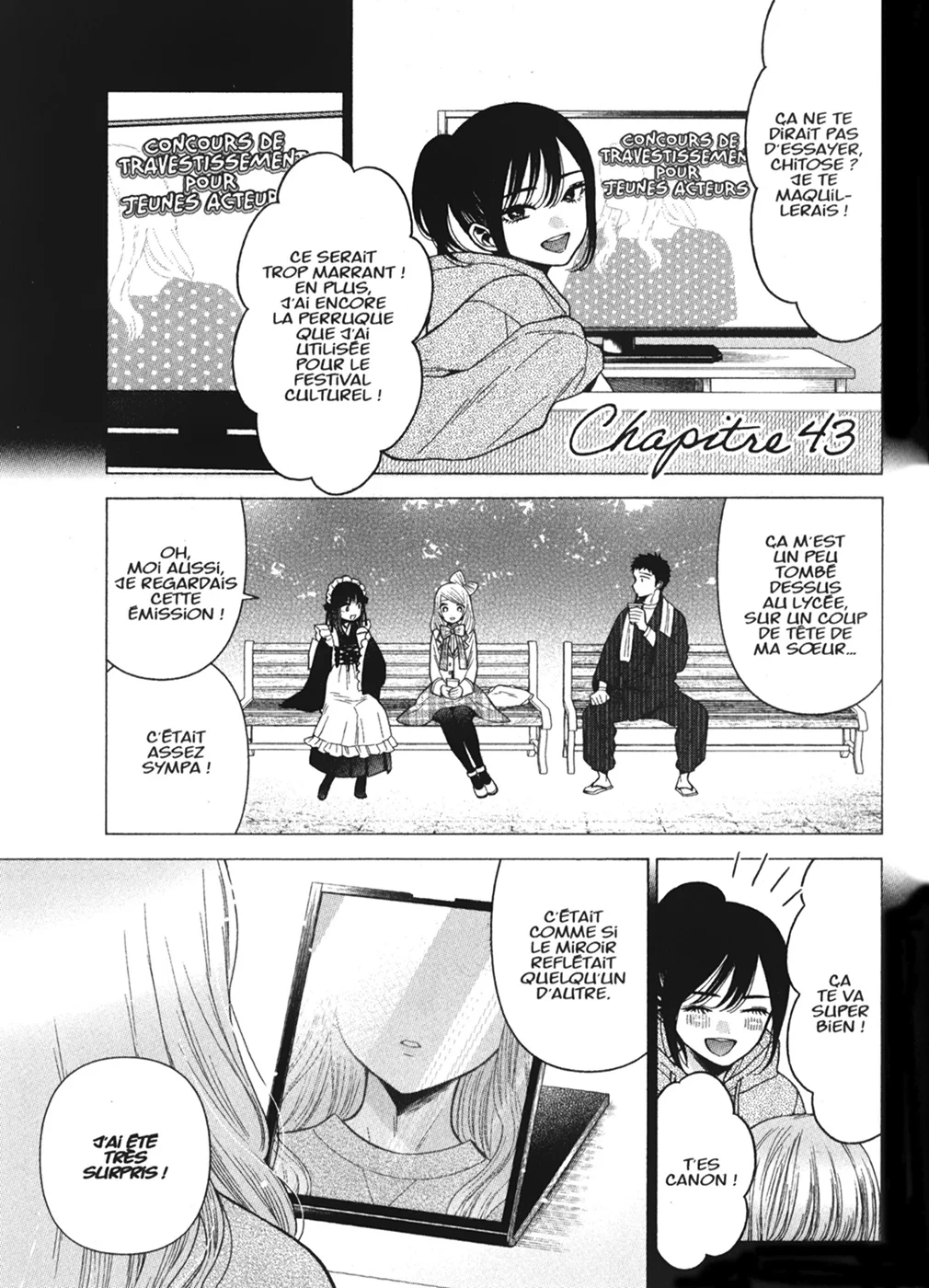 Chapter Image 556