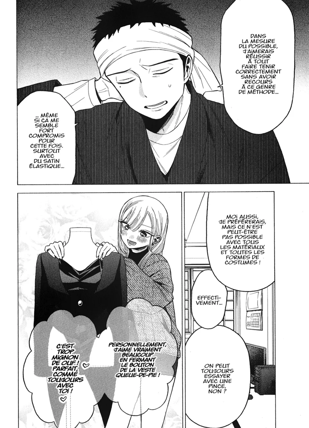 Chapter Image 445