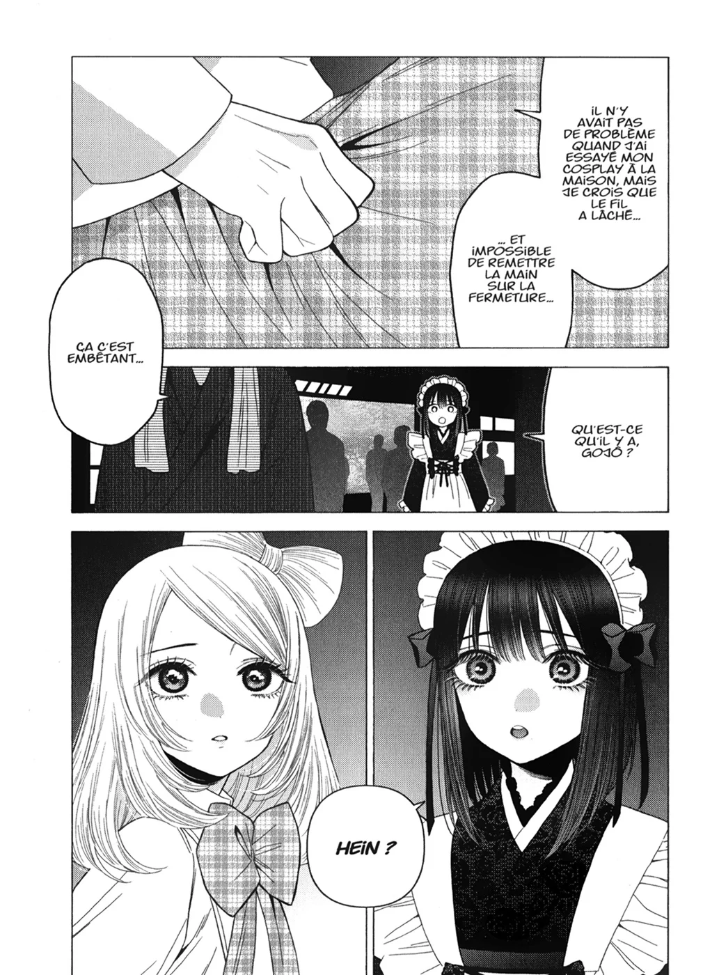 Chapter Image 334