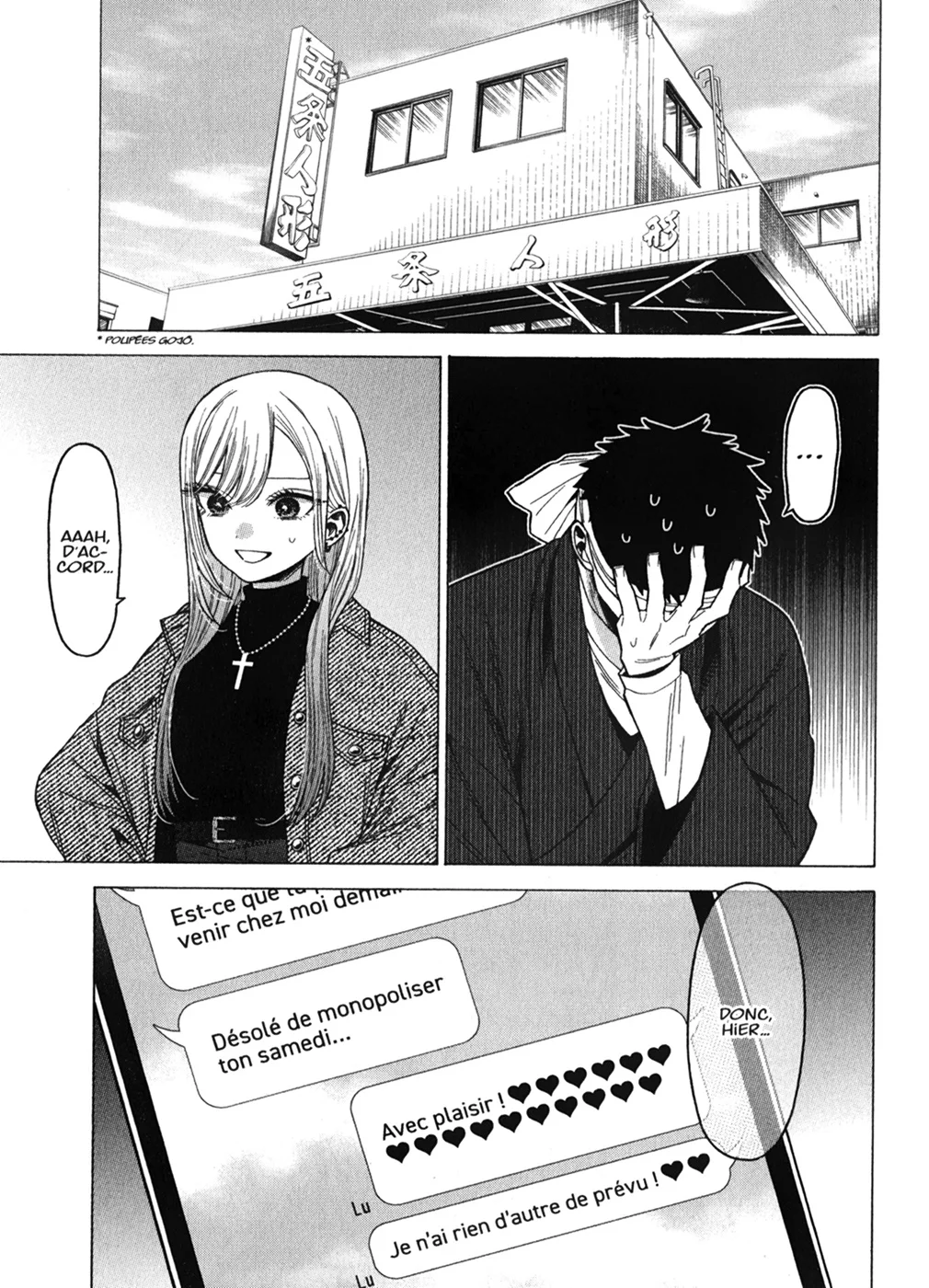 Chapter Image 260