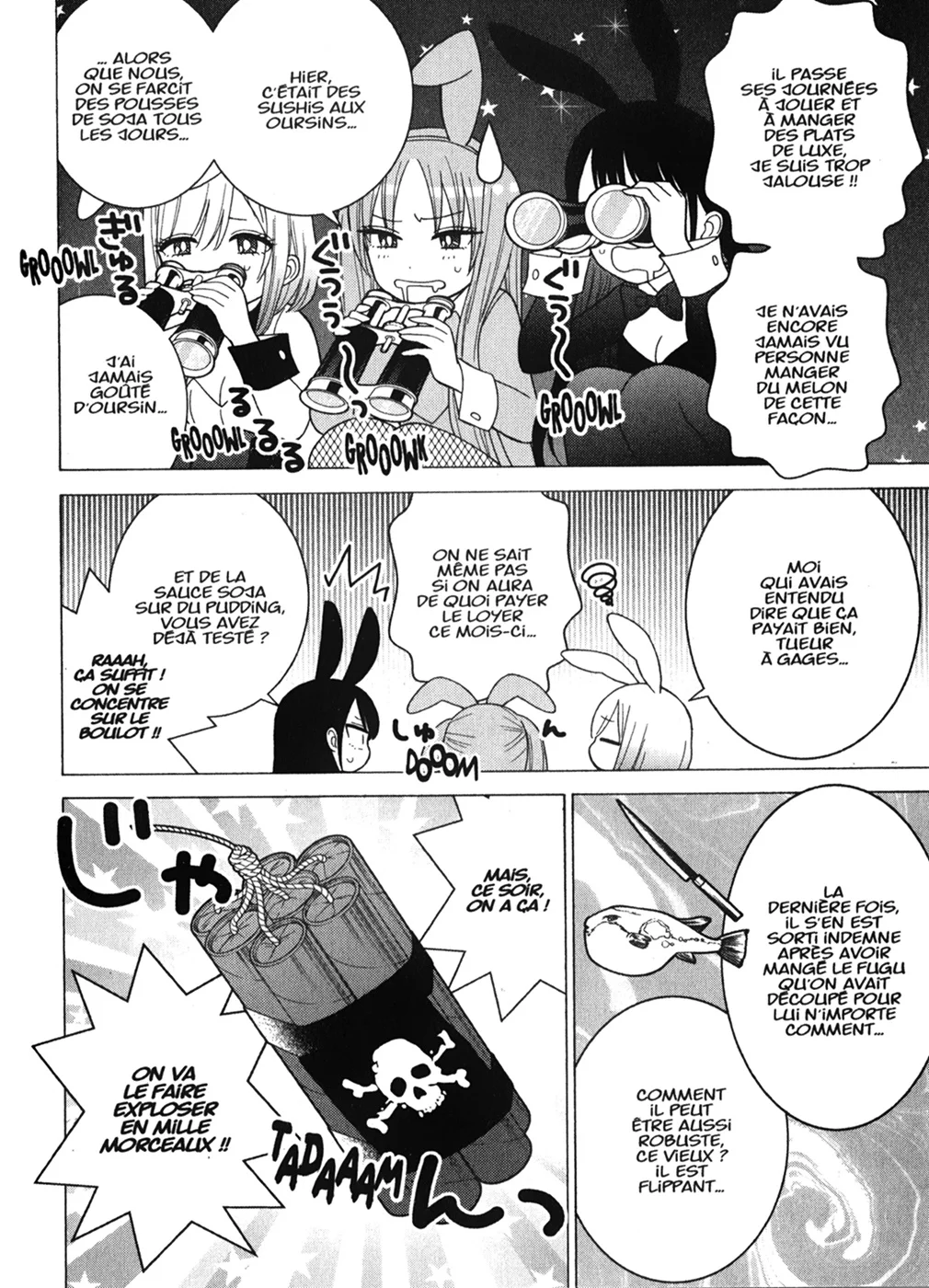 Chapter Image 482