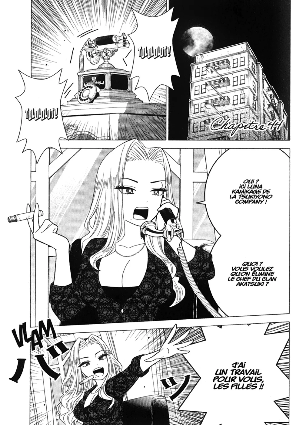 Chapter Image 371