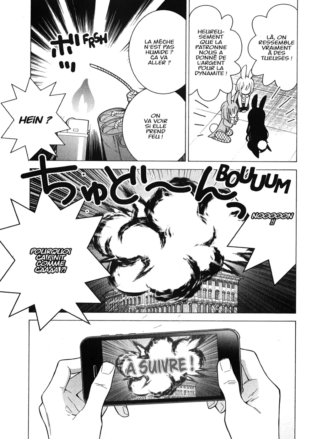 Chapter Image 519