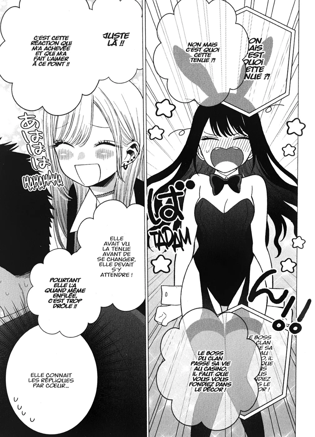 Chapter Image 667