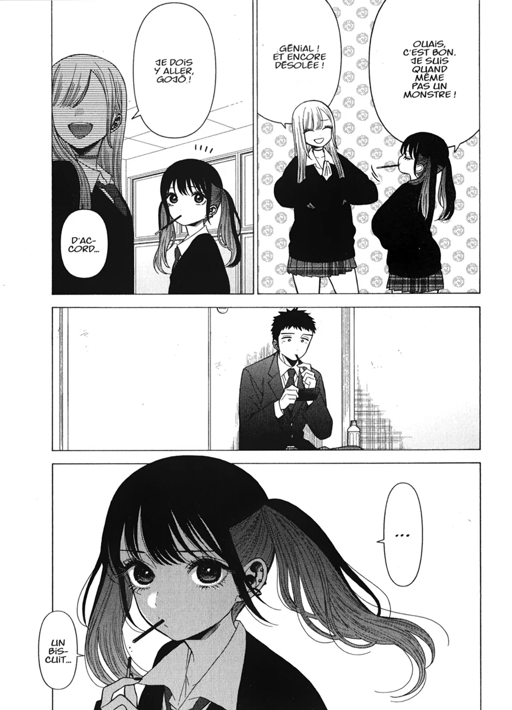 Chapter Image 963