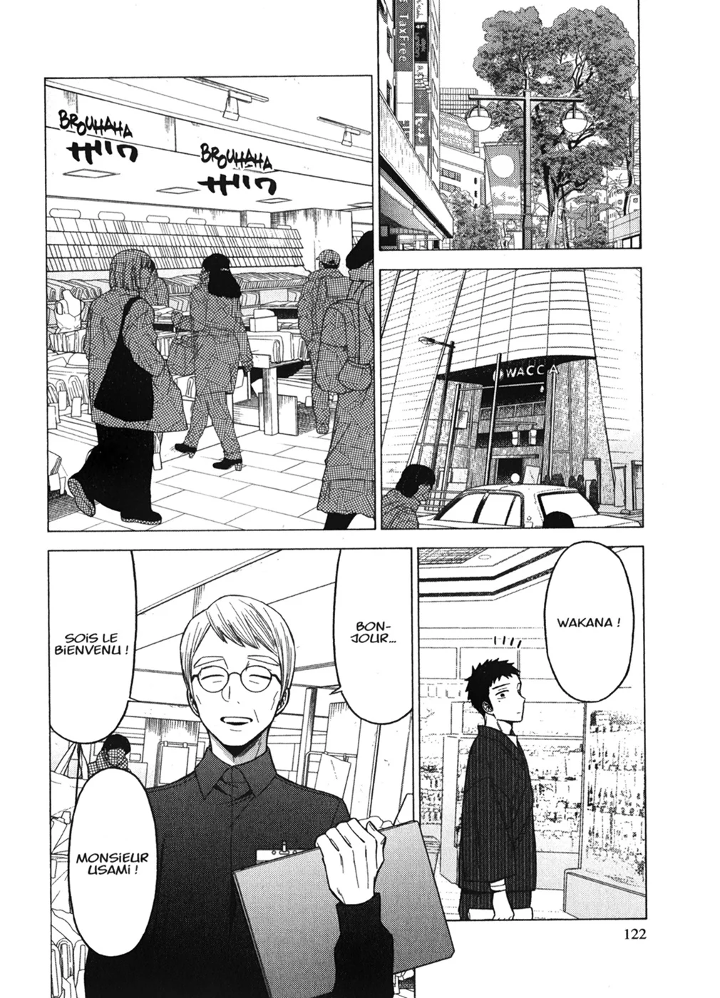 Chapter Image 519