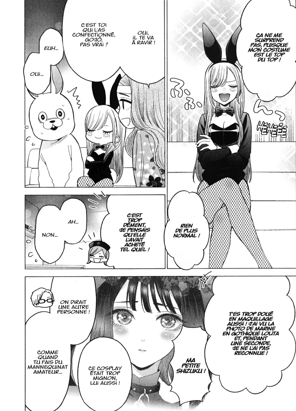 Chapter Image 297