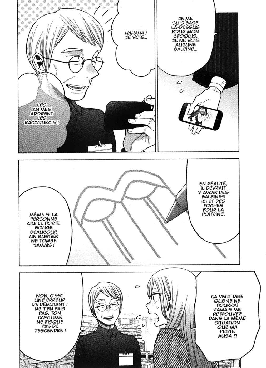 Chapter Image 667