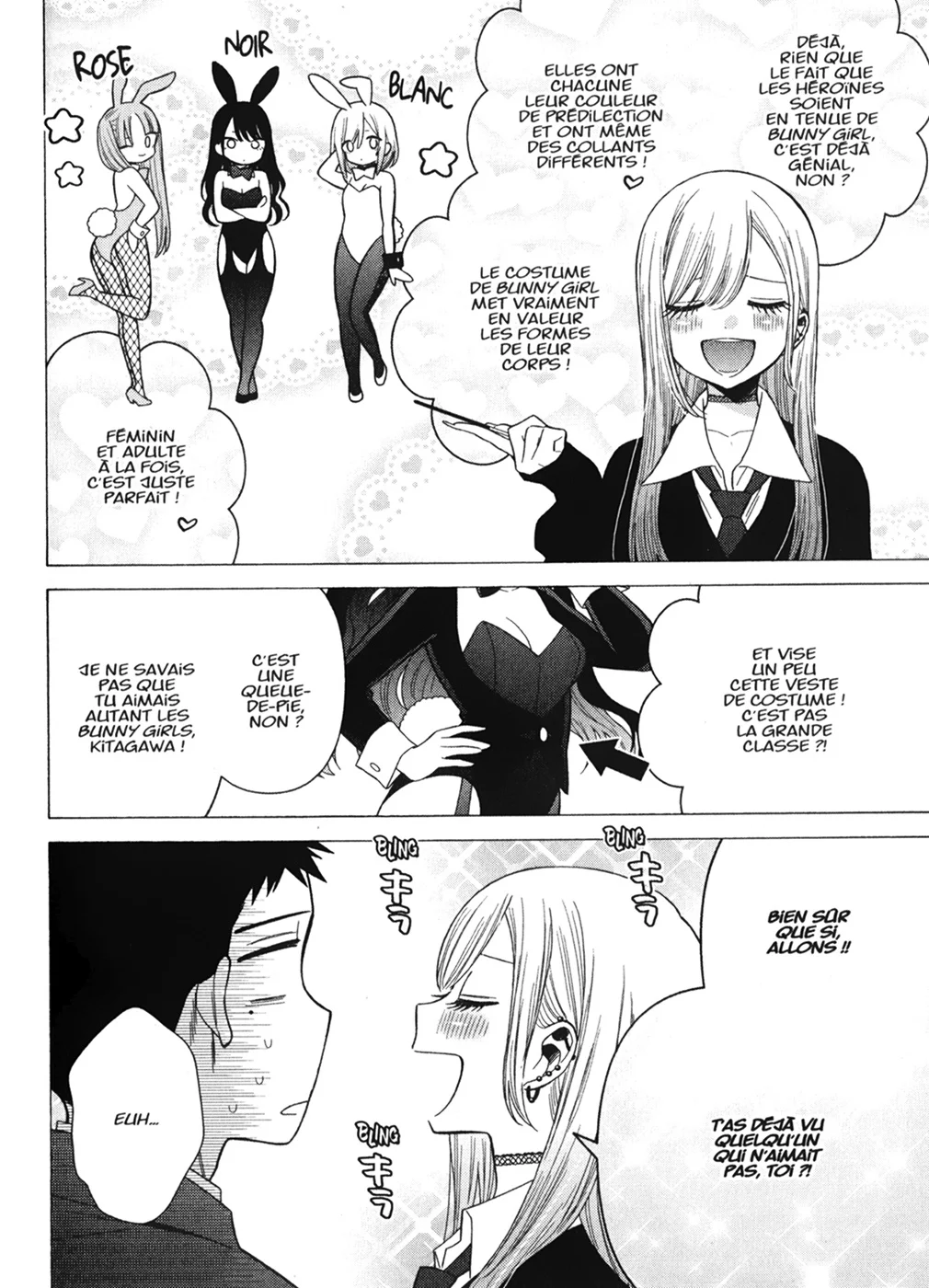 Chapter Image 704
