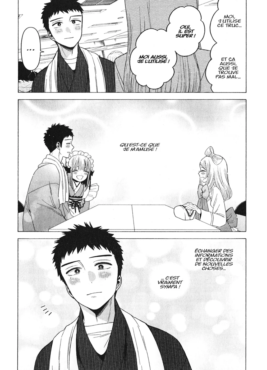 Chapter Image 260