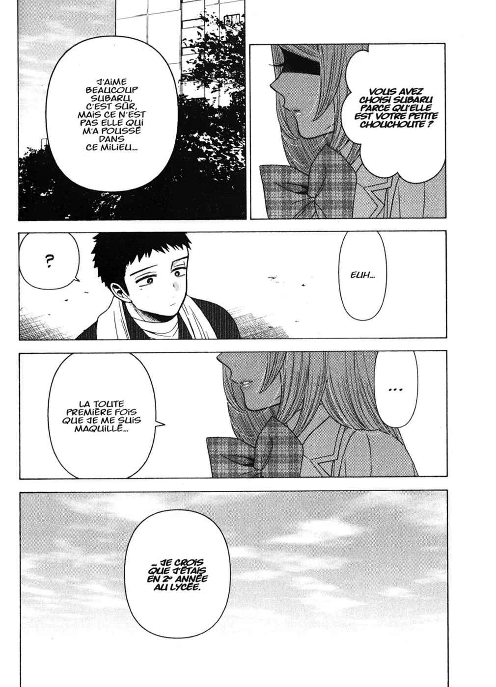 Chapter Image 445