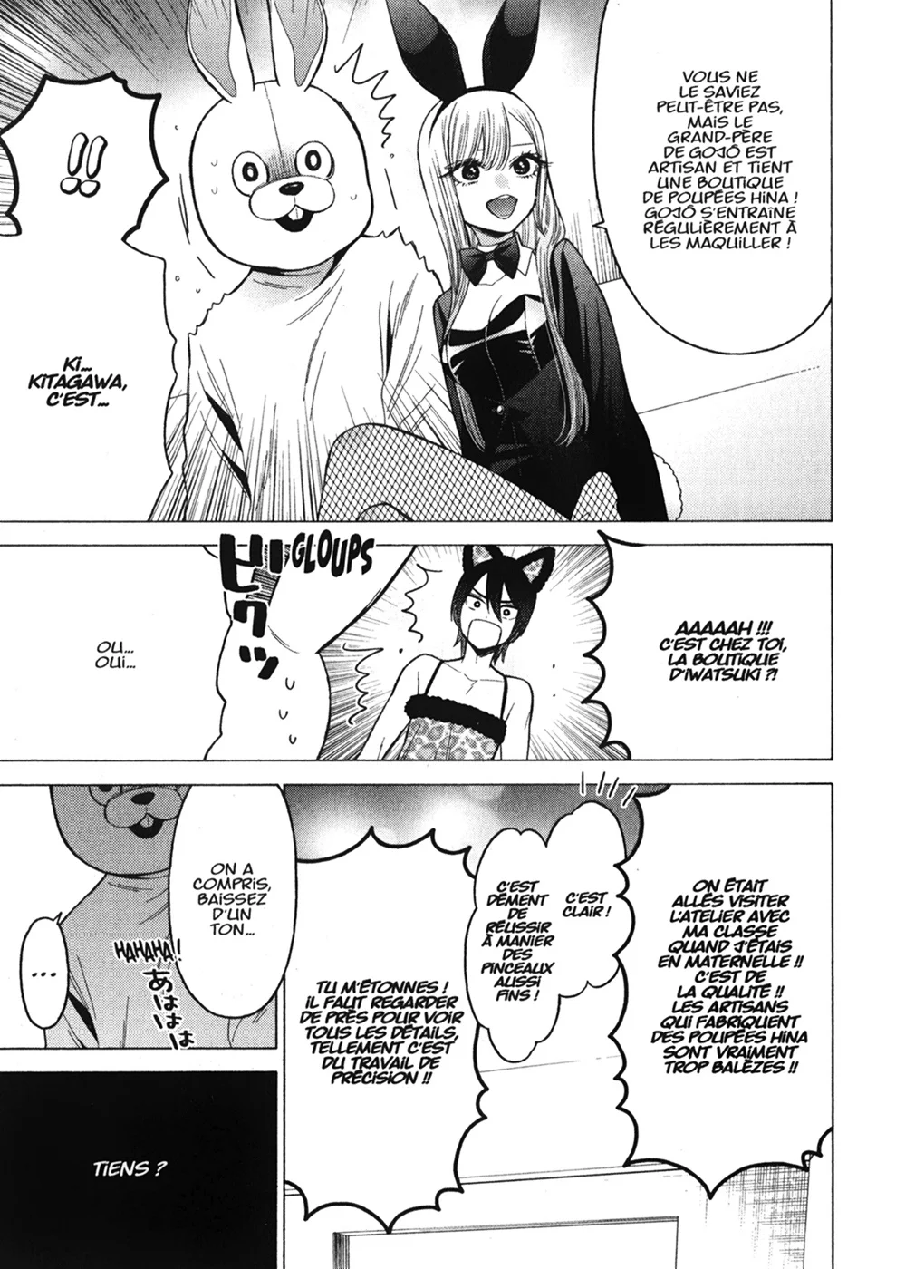 Chapter Image 482
