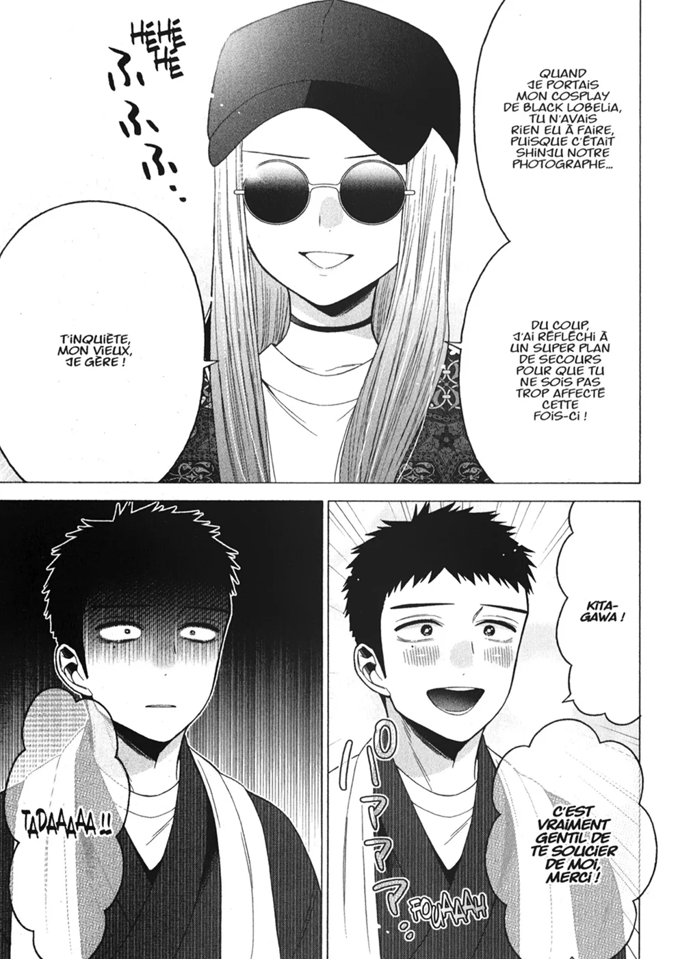 Chapter Image 371