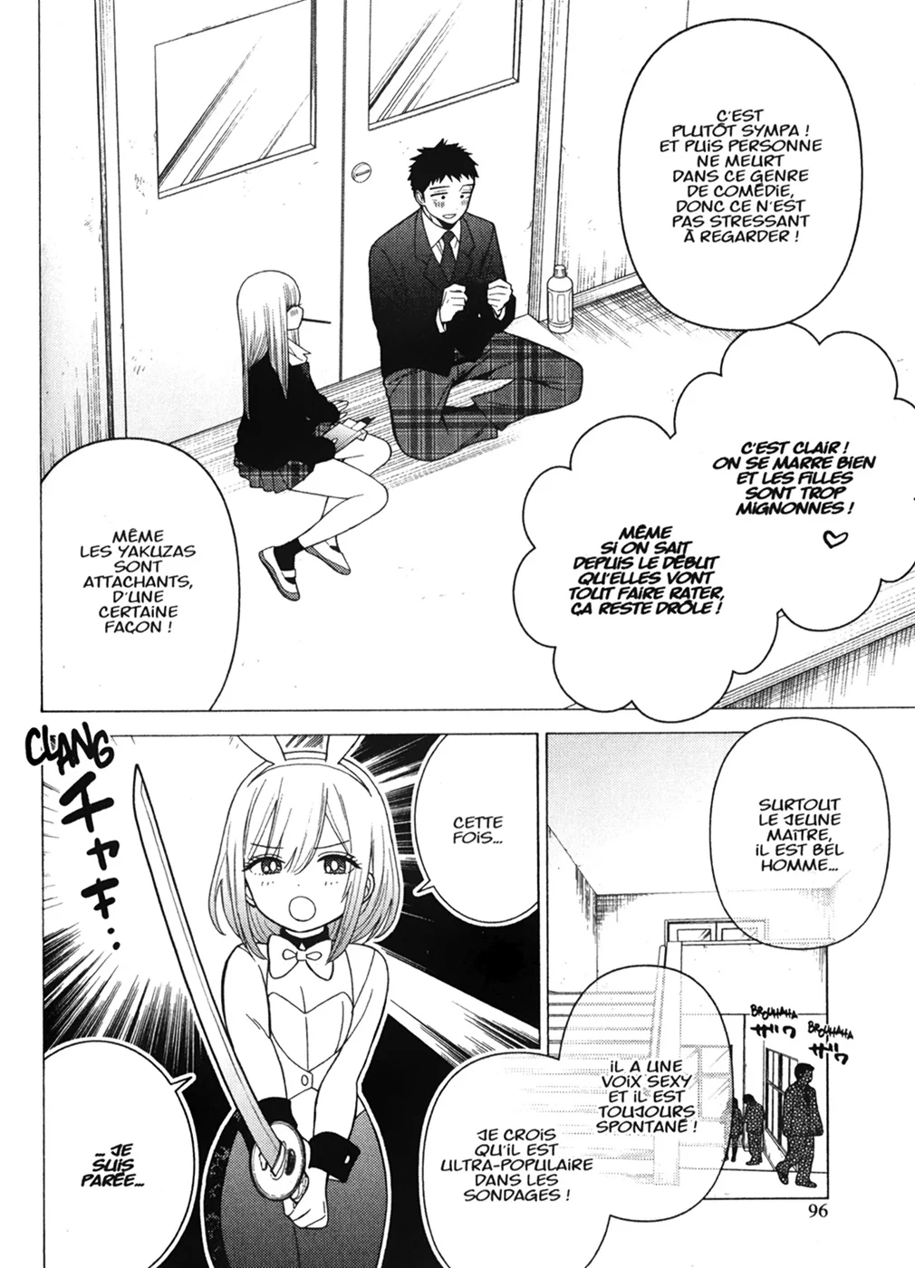 Chapter Image 556
