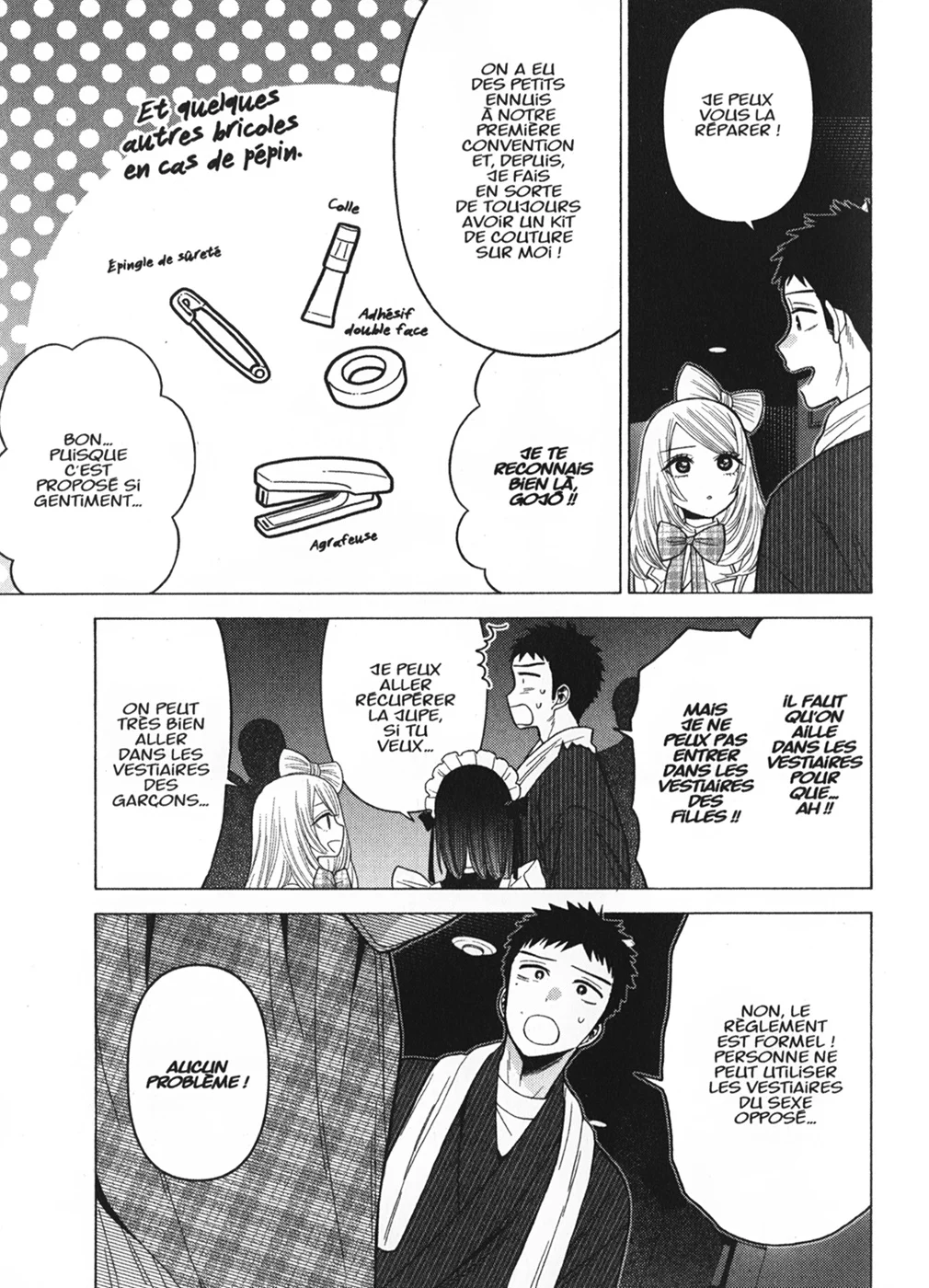 Chapter Image 556