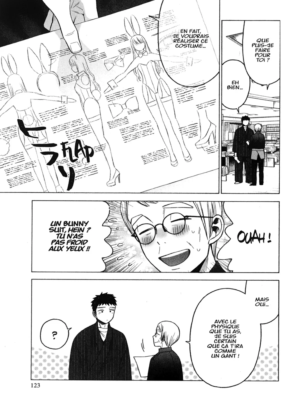 Chapter Image 556