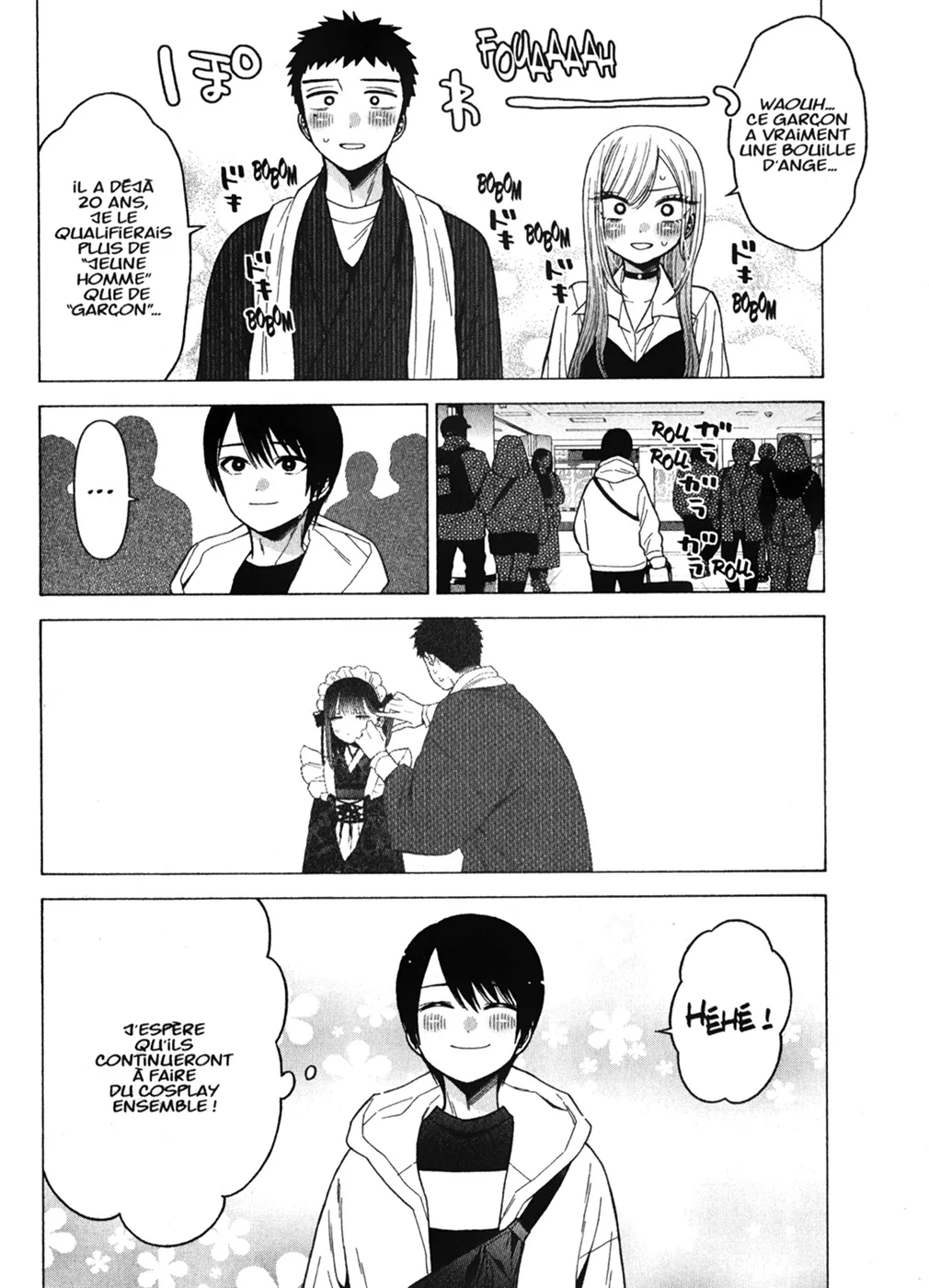Chapter Image 260