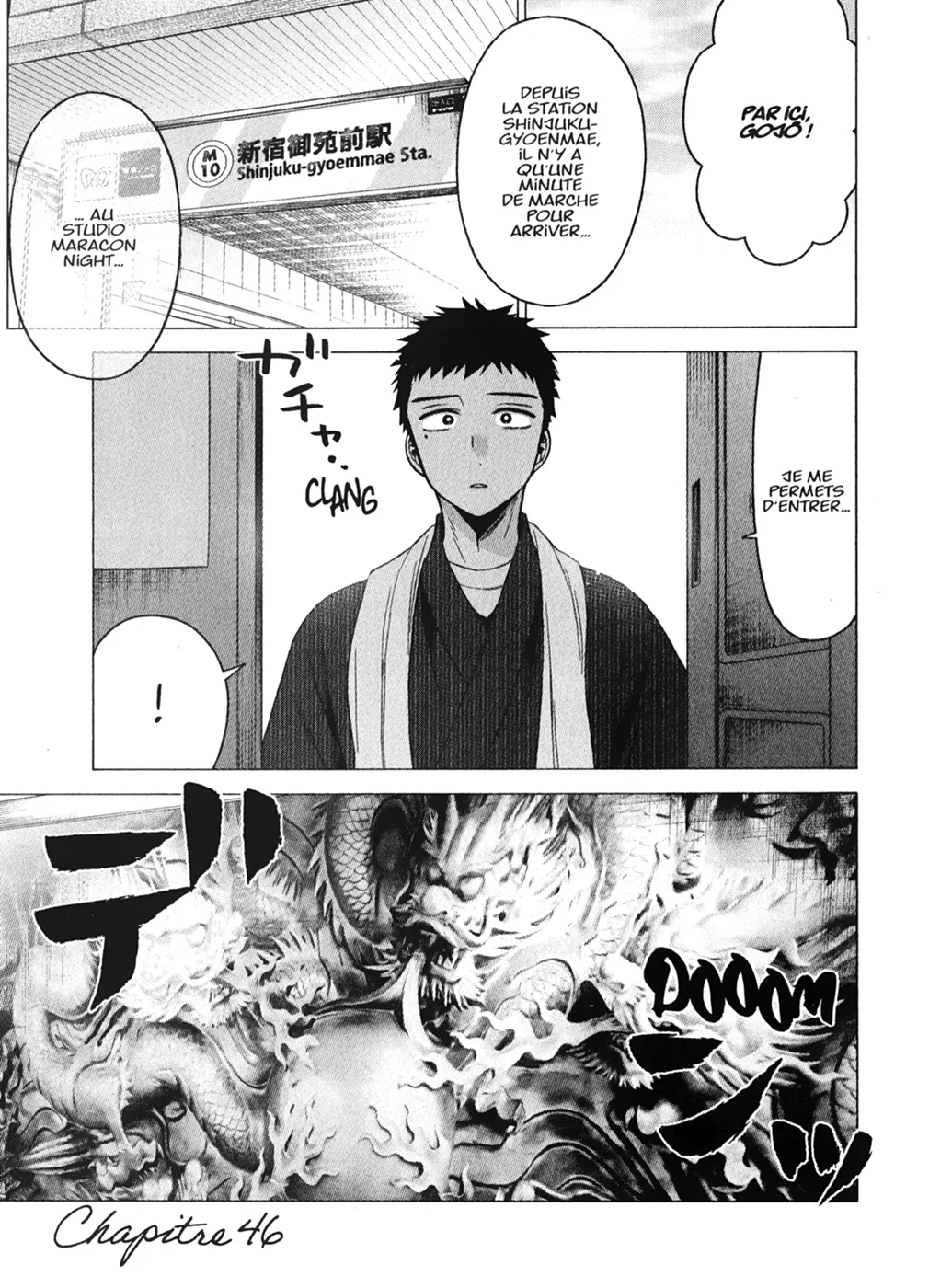 Chapter Image 149