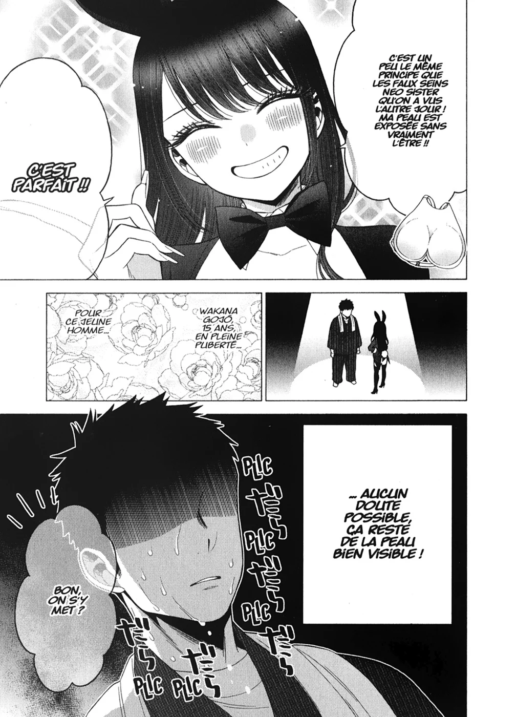 Chapter Image 519