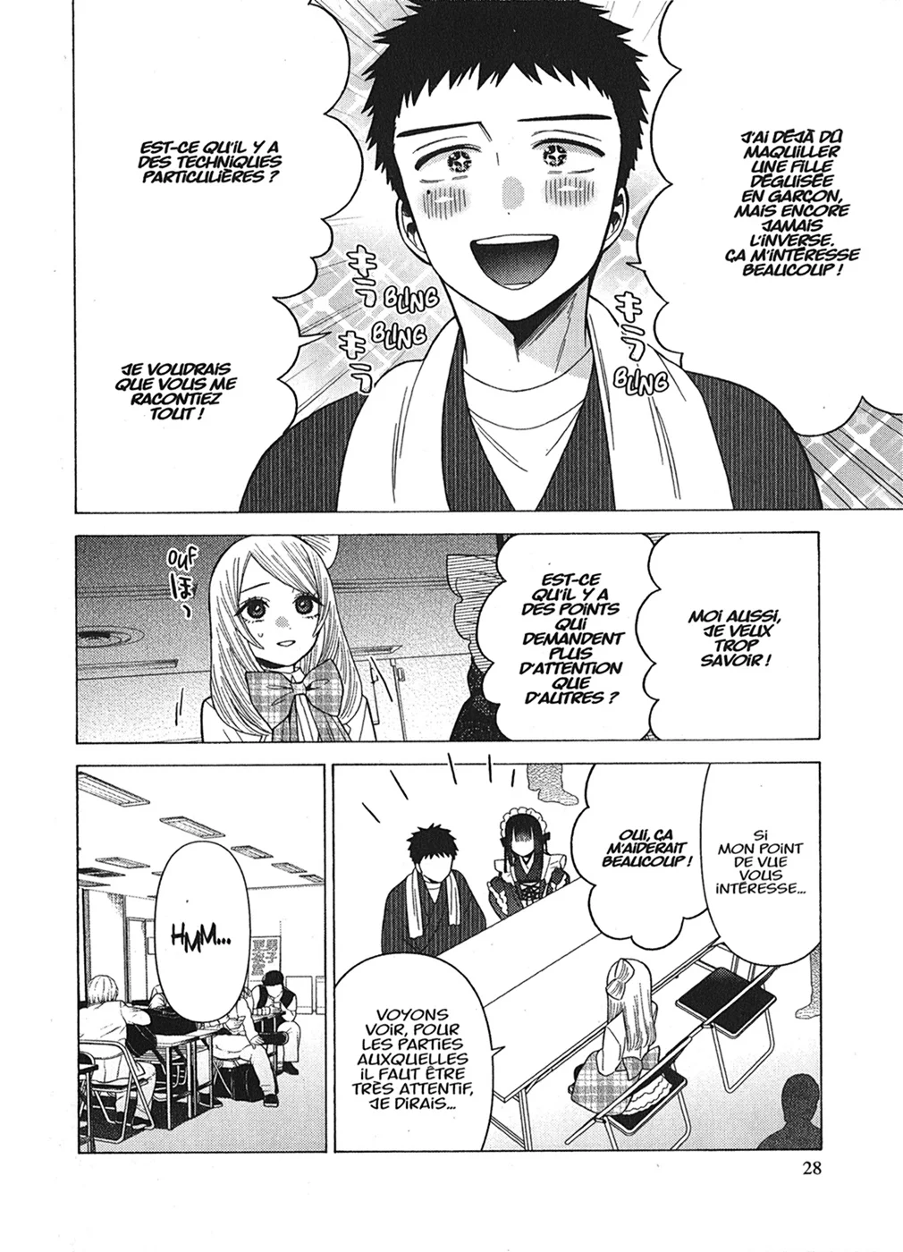 Chapter Image 38