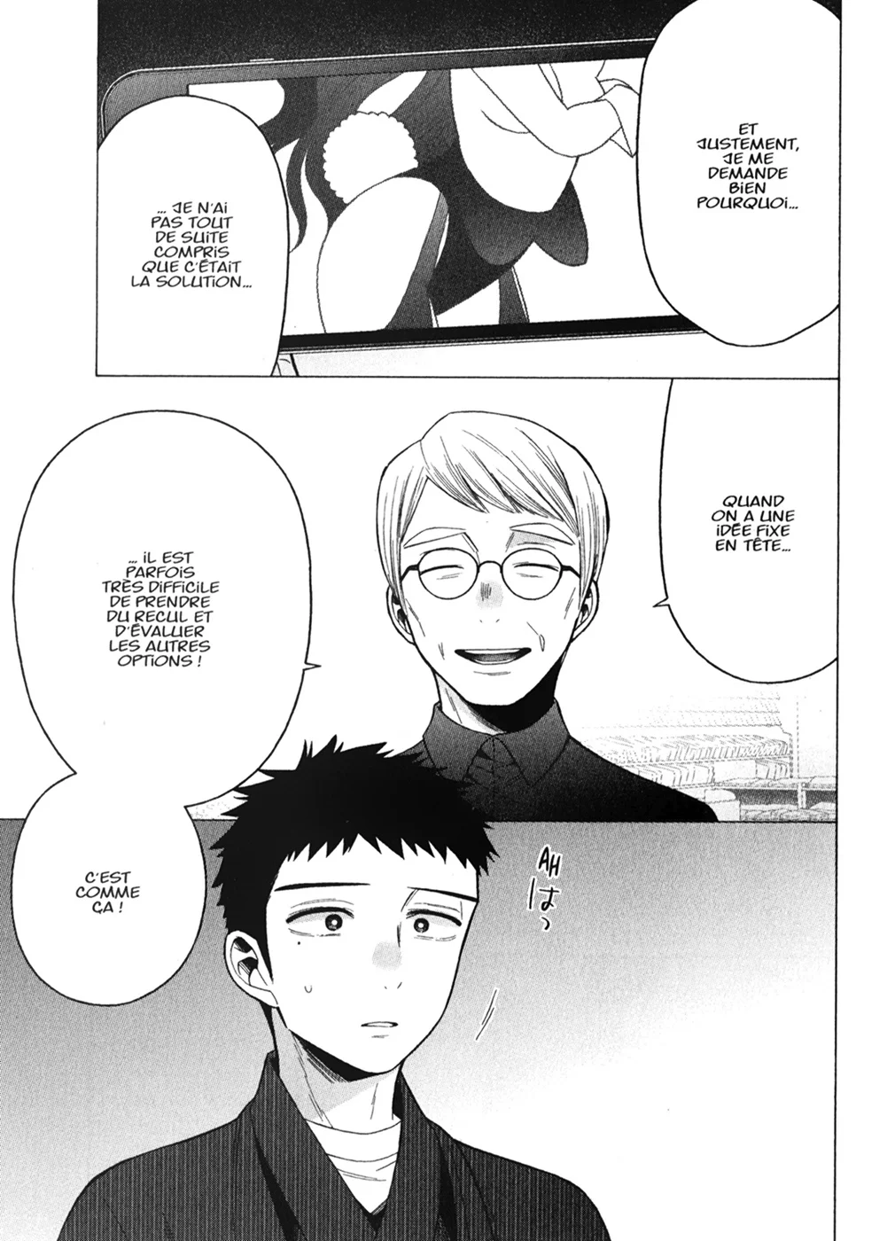 Chapter Image 778