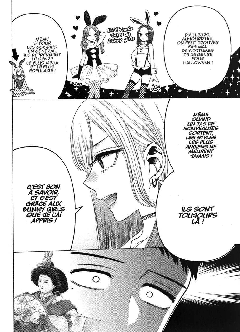 Chapter Image 778