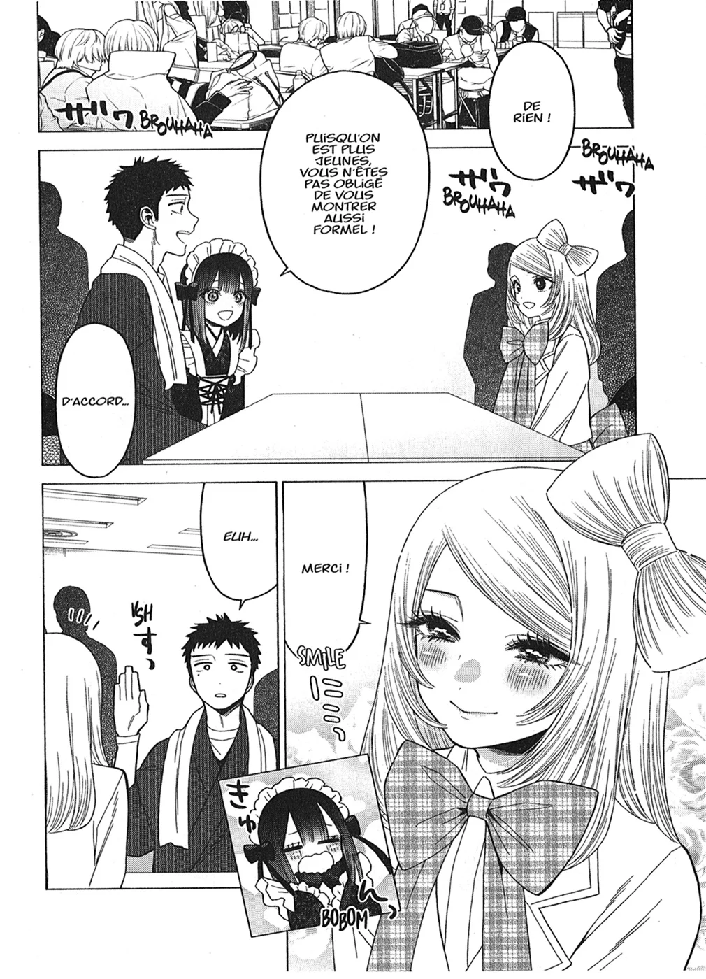 Chapter Image 963
