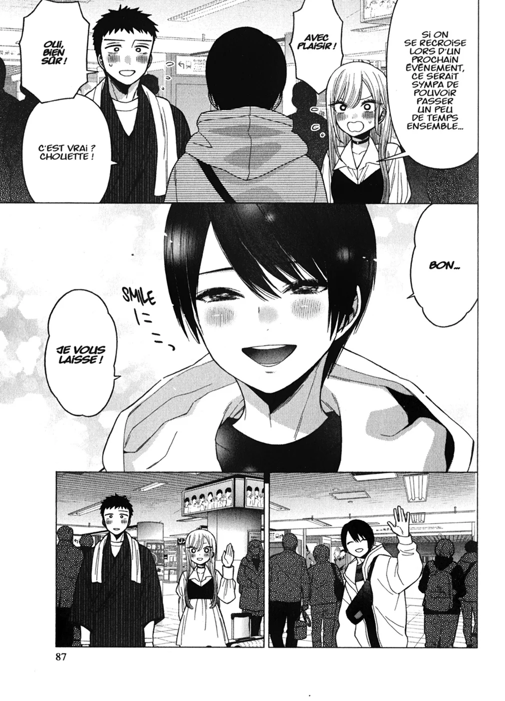 Chapter Image 223