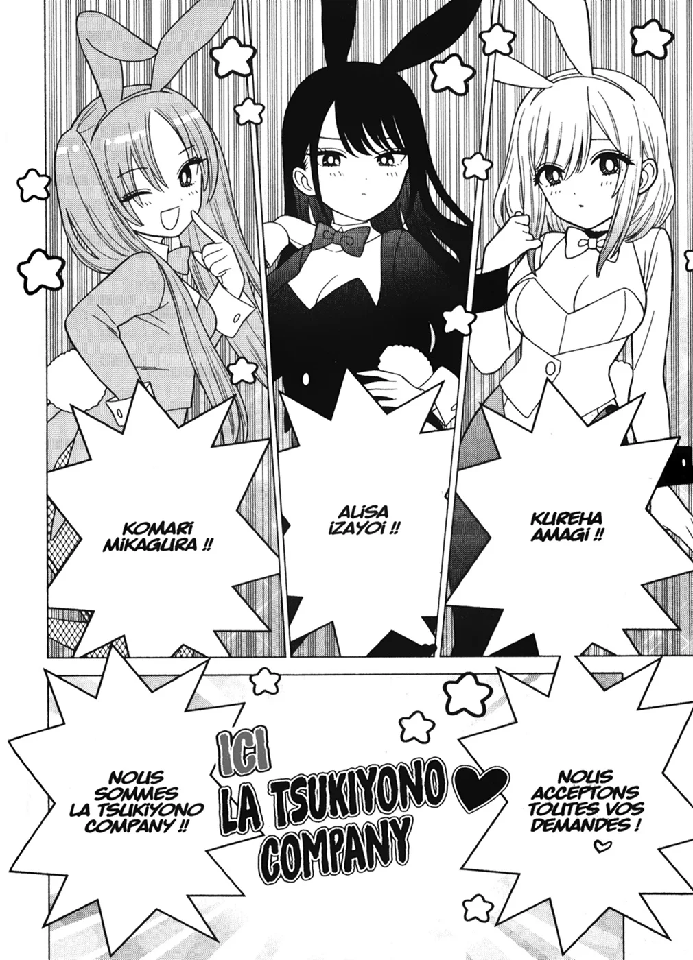 Chapter Image 408