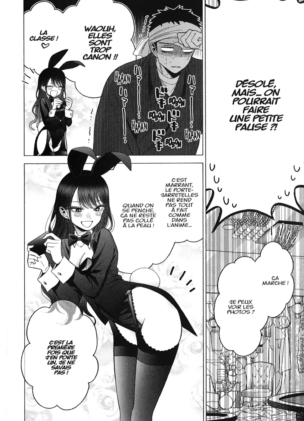 Chapter Image 704