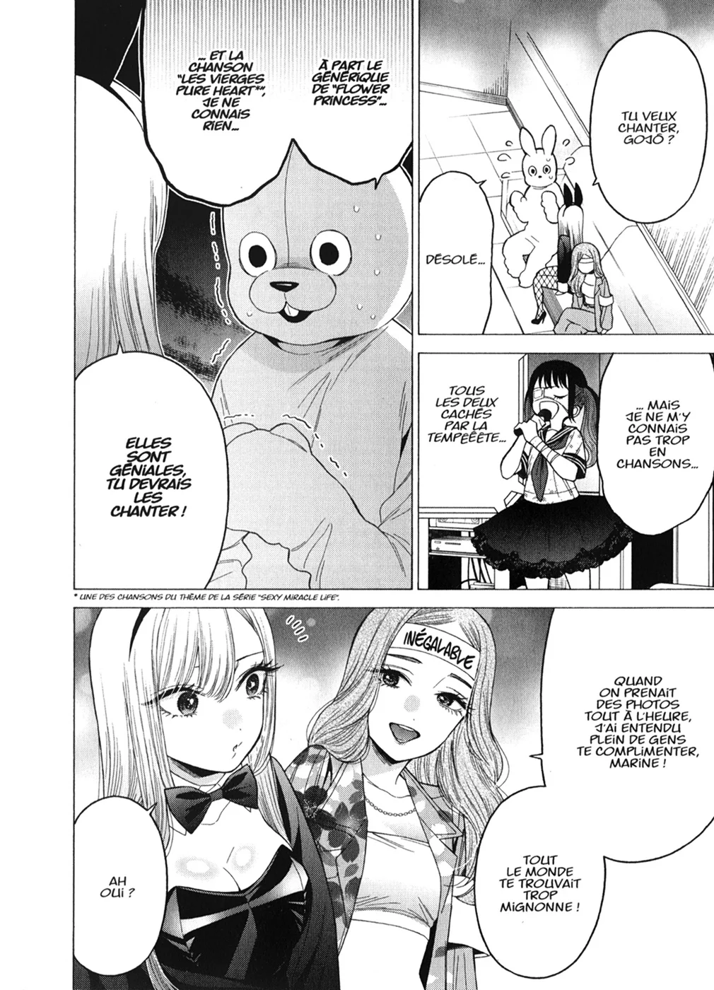 Chapter Image 223
