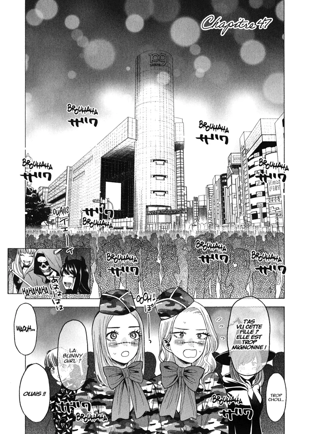 Chapter Image 963