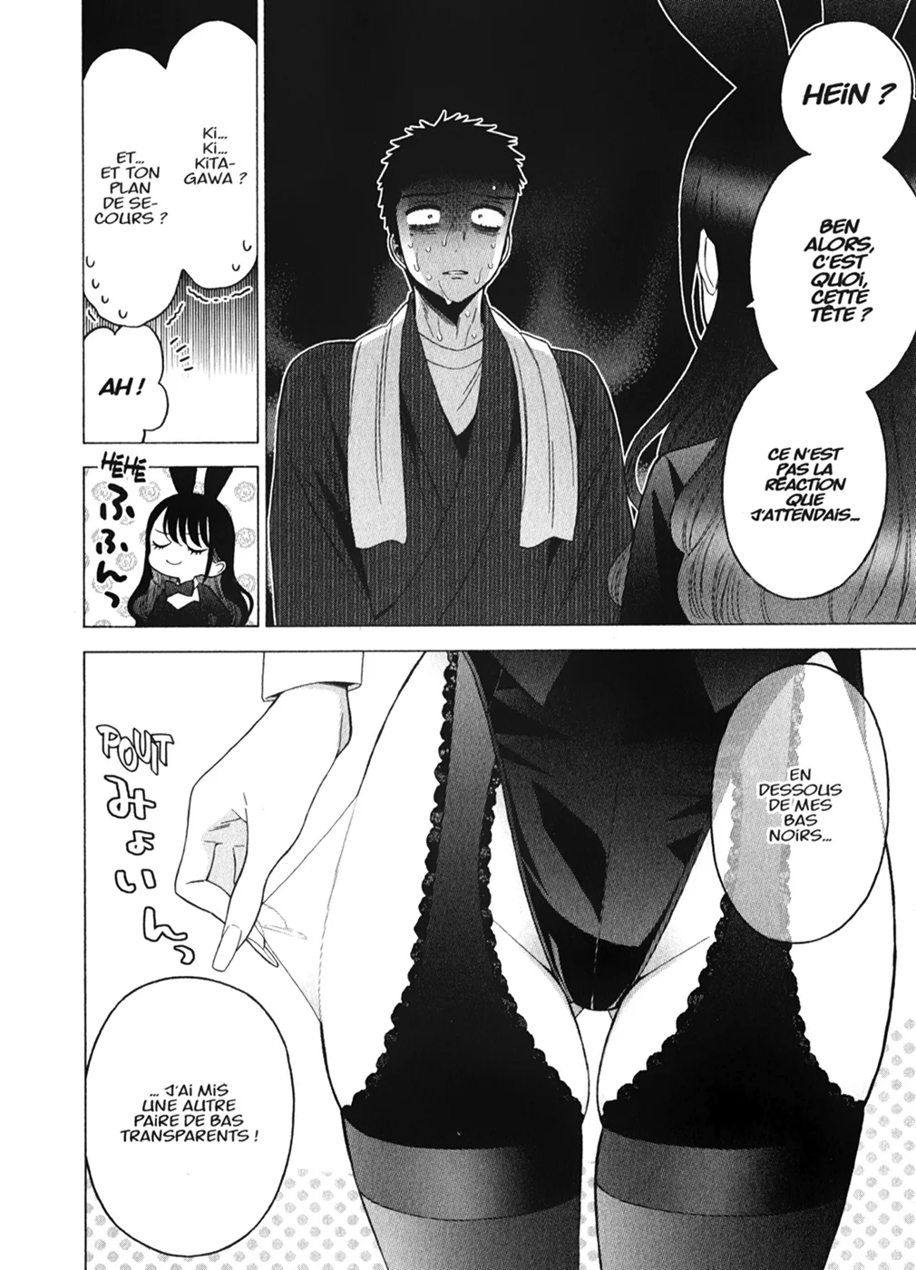 Chapter Image 482