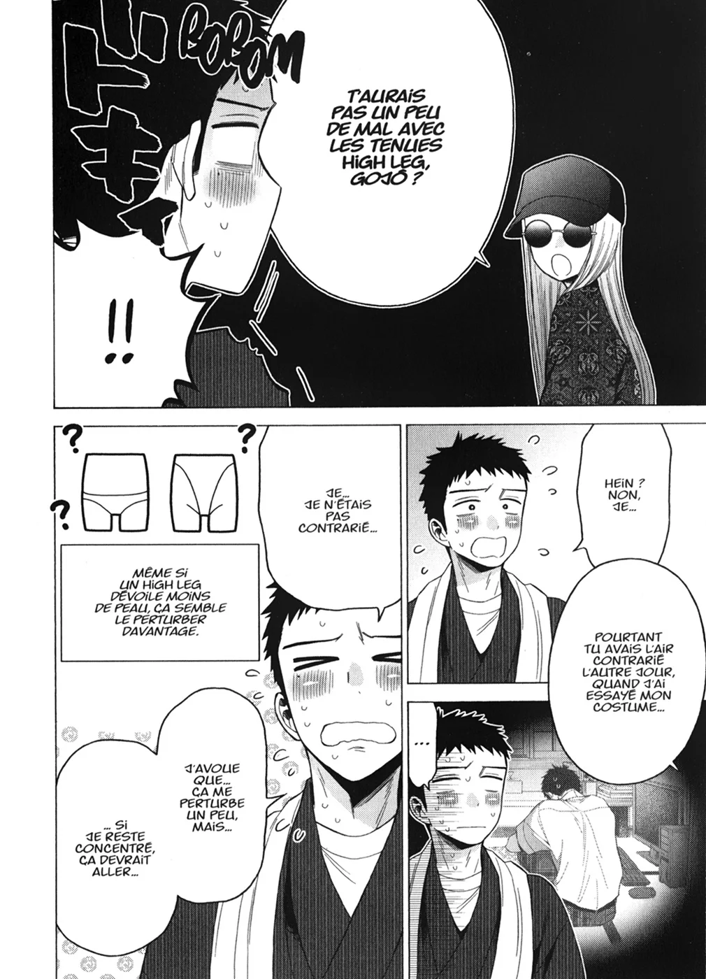 Chapter Image 334