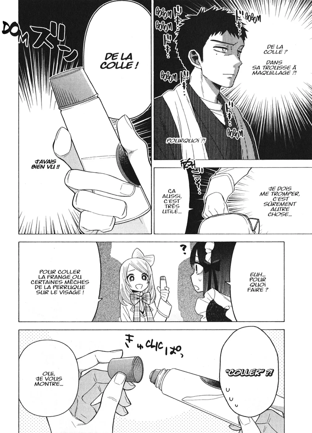 Chapter Image 334
