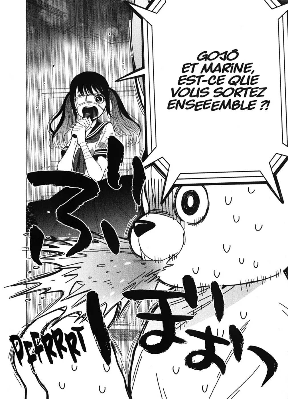 Chapter Image 667
