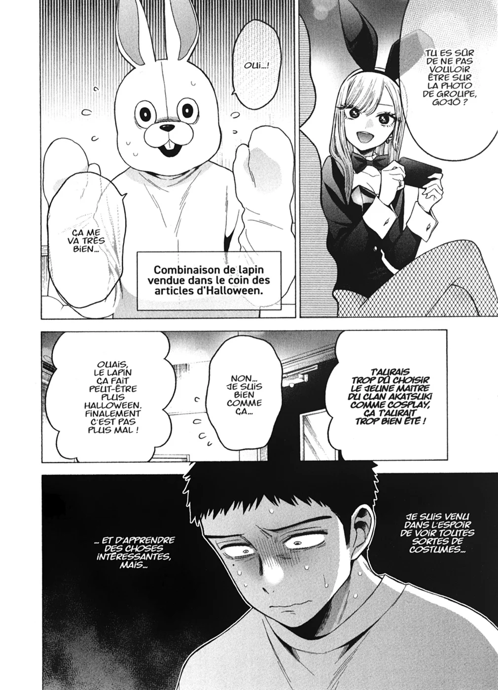 Chapter Image 149