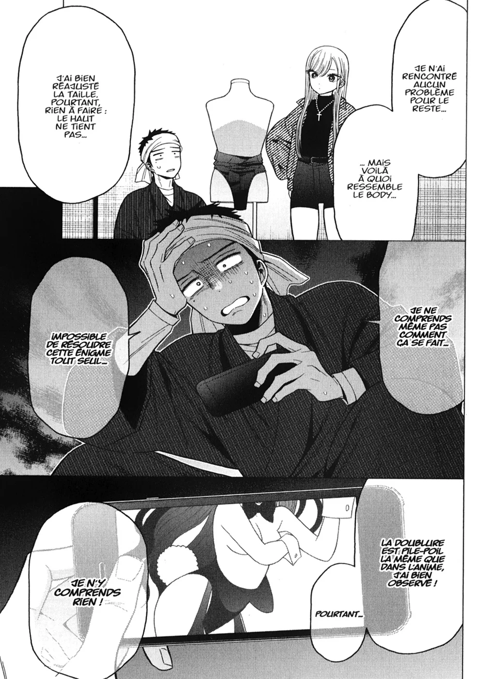 Chapter Image 334
